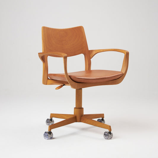 Aurora Office Chair AO2