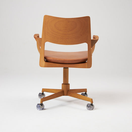 Aurora Office Chair AO2